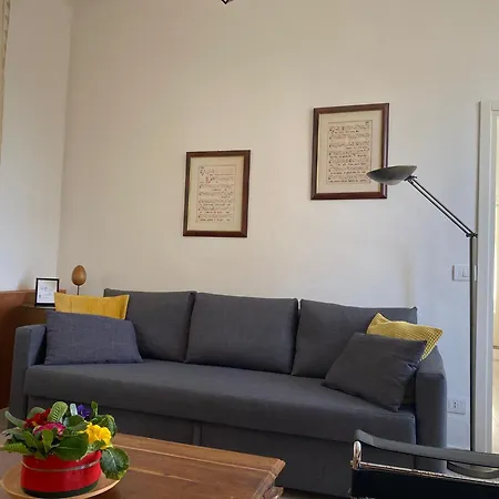 Bergamo Alta Domus Gallina Charme&Relax *
